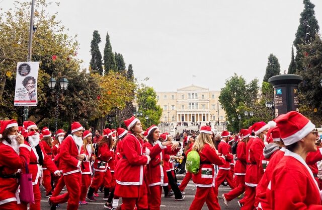 Κυκλοφοριακές ρυθμίσεις στο κέντρο της Αθήνας λόγω του 6ου Santa Run – Ποιοι δρόμοι είναι κλειστοί