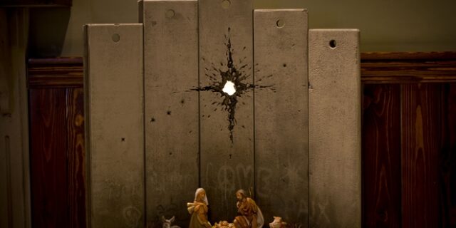 Scar of Bethlehem: Nέο έργο του Banksy με ηχηρό μήνυμα για την Παλαιστίνη
