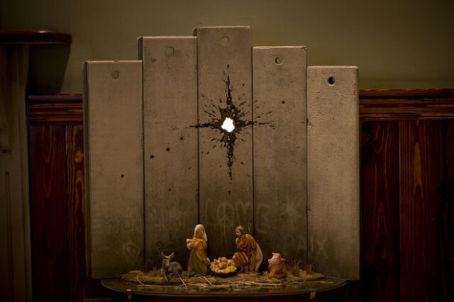 Scar of Bethlehem: Nέο έργο του Banksy με ηχηρό μήνυμα για την Παλαιστίνη