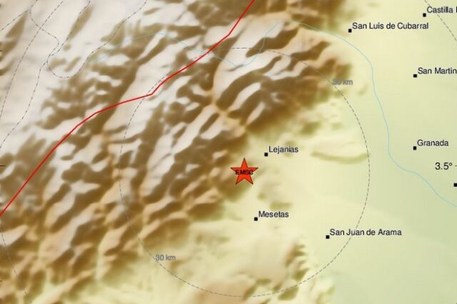 Δύο ισχυροί σεισμοί ταρακούνησαν την κεντρική Κολομβία