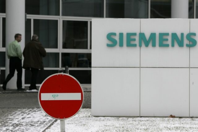 Siemens: Στη φυλακή Σκαρπέλης, Μαυρίδης, Καραβέλα