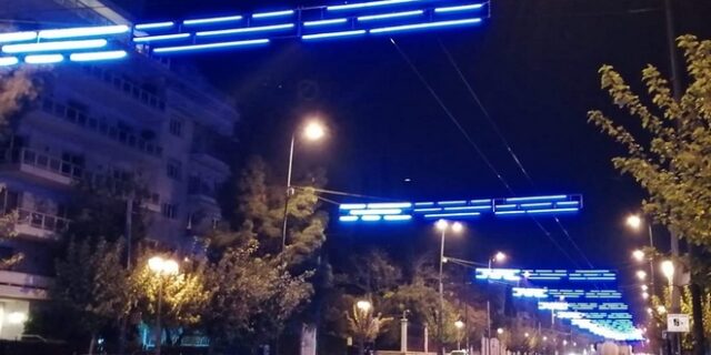 Ίδρυμα Ωνάση για τον στολισμό της Β. Σοφίας: Δεν υπάρχουν πια αγγελάκια και αστεράκια