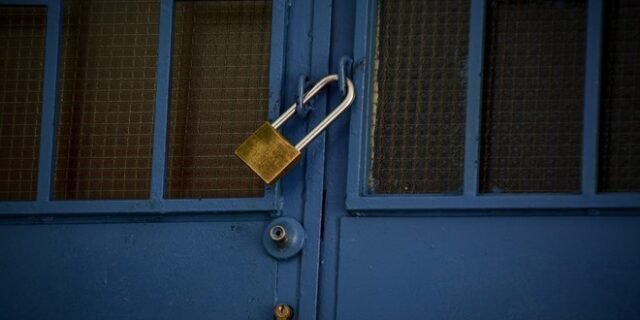 Χριστούγεννα: Πότε κλείνουν τα σχολεία για διακοπές