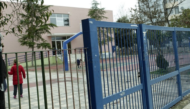 Απίστευτη υπόθεση bullying στην Κέρκυρα: Γονείς μαθήτριας μήνυσαν πέντε καθηγητές