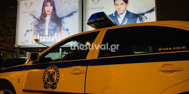 Θεσσαλονίκη: Πανικός στο κέντρο όπου εμφανίζονται Πάολα – Κουρκούλης μετά από τηλεφώνημα για βόμβα