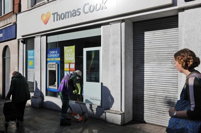 Thomas Cook: Ξεκινάει η δανειοδότηση επιχειρήσεων που επλήγησαν από την πτώχευση