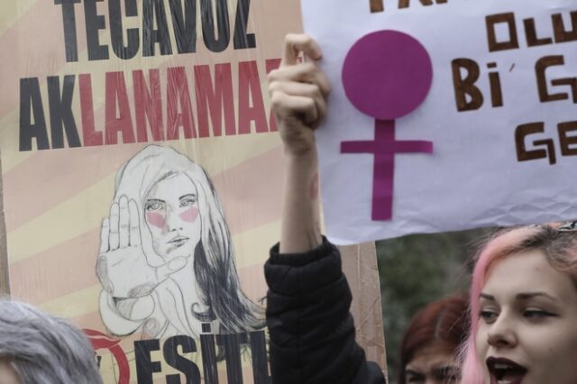 Τουρκία: Βαριές ποινές σε δύο άνδρες για το βιασμό και φόνο φοιτήτριας