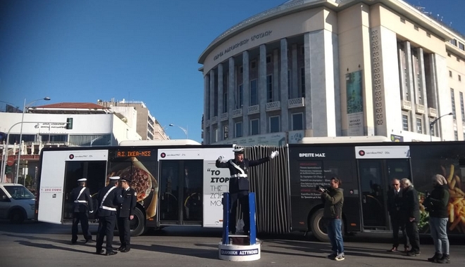 Θεσσαλονίκη: Εικόνες από το παρελθόν με τον τροχονόμο στο κέντρο της πόλη