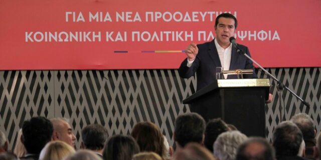 Τσίπρας: Επείγουσα η προοδευτική συστράτευση ενάντια στην παλινόρθωση του αυταρχικού κράτους