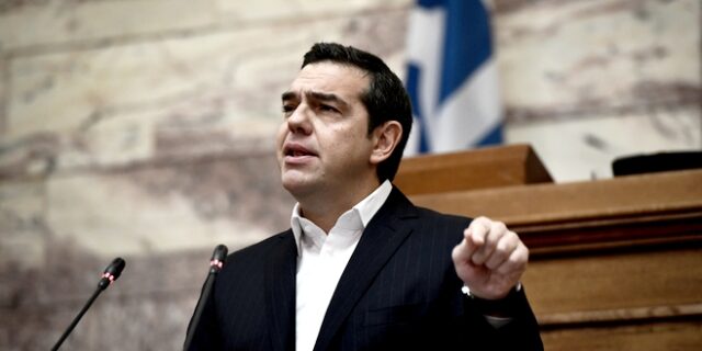Τσίπρας για τα εθνικά θέματα: Υπάρχει κυβέρνηση και Πρωθυπουργός;