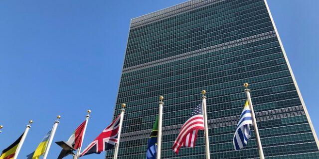 Η Αθήνα ζητάει και έκτακτη συνεδρίαση του Συμβουλίου Ασφαλείας των Ηνωμένων Εθνών