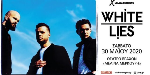 WHITE LIES: Γιορτάζουν στην Ελλάδα τα 10 χρόνια του άλμπουμ “To Lose My Life”