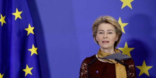 Παρέμβαση φορ ντερ Λάιεν: “Στηρίζουμε έμπρακτα Ελλάδα και Βουλγαρία”