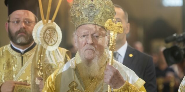 Βαρθολομαίος: “Το Άγιον Όρος και το Πατριαρχείο δεν είναι ξεχωριστά πράγματα”