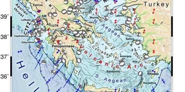 Έρχεται ο πρώτος Σεισμοτεκτονικός Άτλαντας της Ελλάδας
