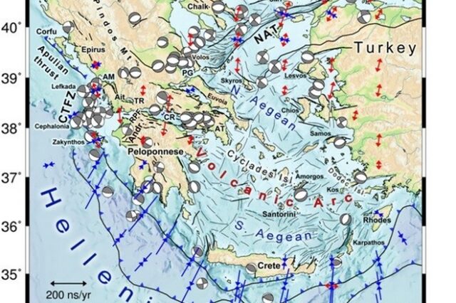 Έρχεται ο πρώτος Σεισμοτεκτονικός Άτλαντας της Ελλάδας