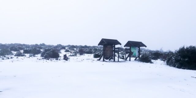 Αστεροσκοπείο Αθηνών: Πτώση 13 βαθμών της θερμοκρασίας την Τετάρτη