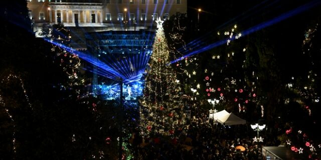 Δώρο Χριστουγέννων: Online υπολογισμός – Ποιοι και πόσο δικαιούνται