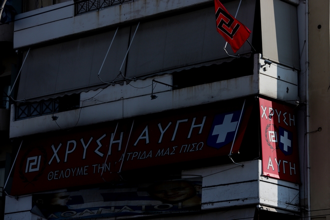 Ελεύθεροι οι δύο κατηγορούμενοι για βομβιστικές επιθέσεις σε γραφεία της Χρυσής Αυγής