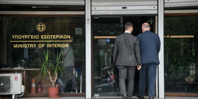 Ψήφος αποδήμων: Πιθανό να αρθούν κάποιοι από τους περιορισμούς στο μέλλον