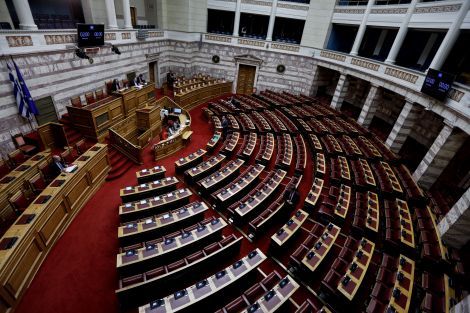 Την Πέμπτη στην Ολομέλεια ο εκλογικός νόμος