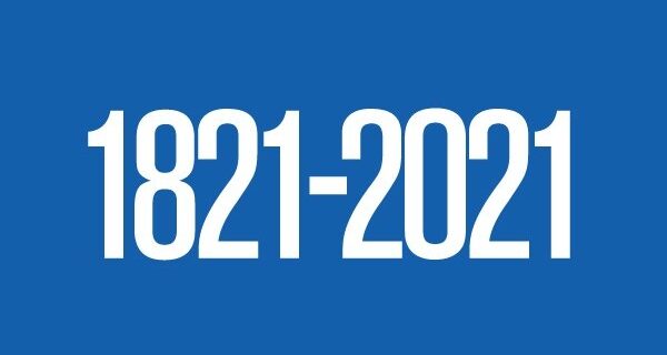 Η Πρωτοβουλία 1821-2021 παρουσιάζει το πρόγραμμα των επετειακών δράσεων για τα 200 χρόνια από την Επανάσταση