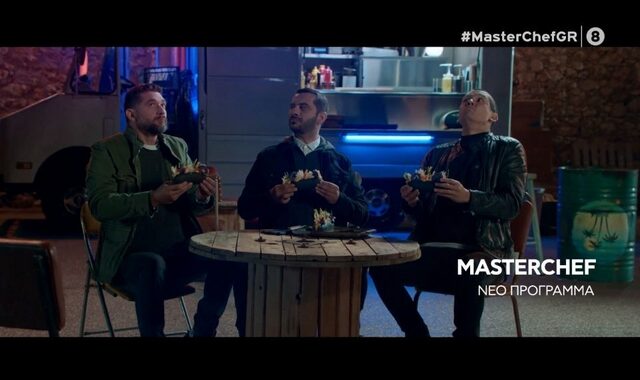 MasterChef 4: Ξεκινά με σπόντες, αστεία και “βρώμικα” – Δείτε το trailer