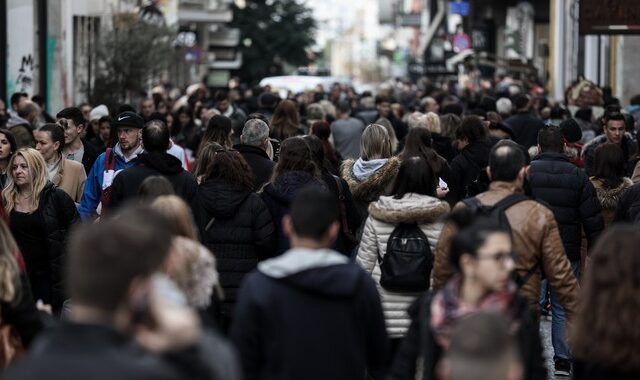 Οι τέσσερις νέες ελαφρύνσεις που έρχονται το 2020