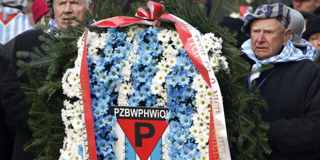 Άουσβιτς: Οι επιζώντες απευθύνουν προειδοποίηση, 75 χρόνια μετά την απελευθέρωση