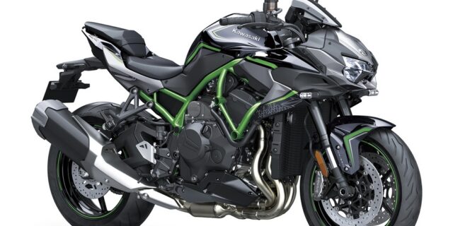 Kawasaki Z H2: Το “θηρίο”