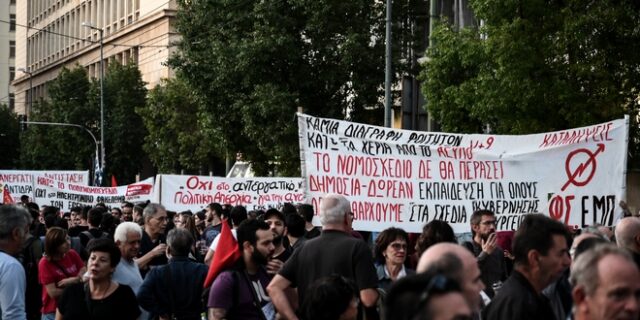 Ασφαλιστικό νομοσχέδιο: 24ωρη απεργία προαναγγέλλει η ΑΔΕΔΥ