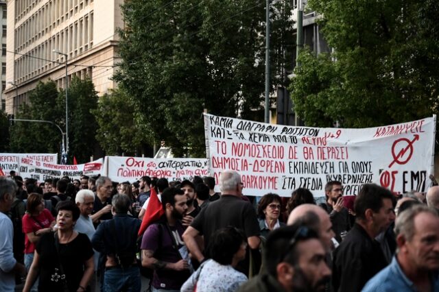 Ασφαλιστικό νομοσχέδιο: 24ωρη απεργία προαναγγέλλει η ΑΔΕΔΥ