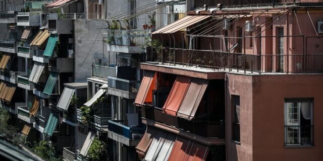 Ηλεκτρονική δήλωση για τα τετραγωνικά των ακινήτων – Πότε ανοίγει η πλατφόρμα