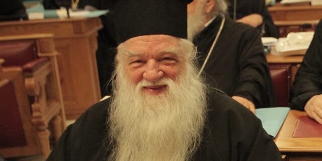Αμβρόσιος: Μερική αθώωση προτείνει ο αντεισαγγελέας Αρείου Πάγου