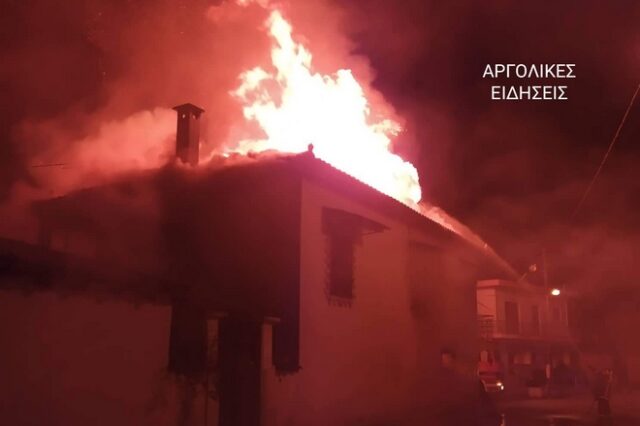 Αργολίδα: Φωτιά σε σπίτι – Αγωνία για δύο αδέρφια