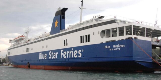 Το πλοίο Blue Horizon προσέκρουσε στο λιμάνι του Ηρακλείου