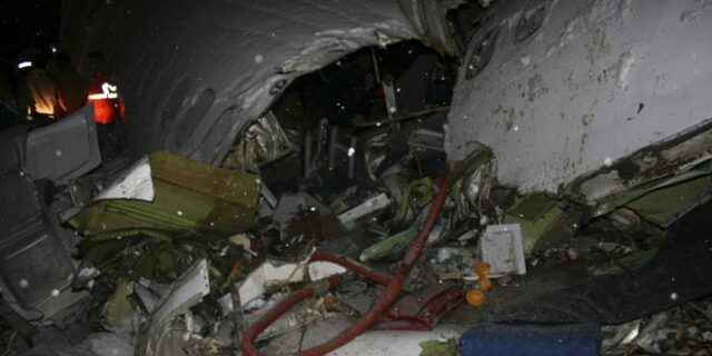 Ιράν: Με 25″ διαφορά οι δύο πύραυλοι που έπληξαν το ουκρανικό αεροπλάνο