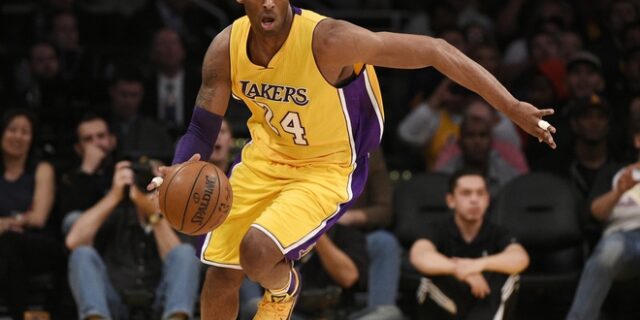 Κόμπι Μπράιαντ: Υπογεγραμμένη ρούκι φανέλα του πωλήθηκε έναντι 3.69 εκατ. δολαρίων