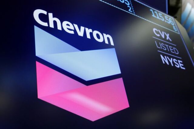 Η Chevron απομακρύνει τους εργαζομένους της από το Ιράκ