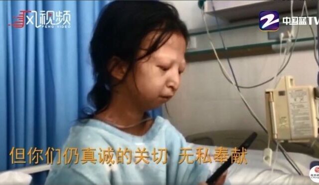Νεκρή Κινέζα φοιτήτρια – Ζούσε με 0,27 ευρώ την ημέρα επί πέντε χρόνια