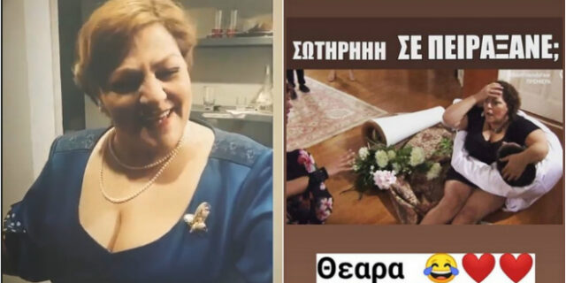 Βίκυ Σταυροπούλου για την ακραία φάρσα του Πούμπουρα: “Μη βρίζετε την κόρη μου”