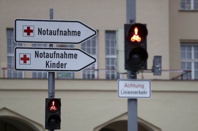 Κοροναϊός: Πέμπτο κρούσμα εντοπίστηκε στη Γερμανία