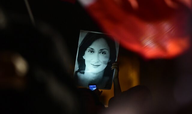 Μάλτα: Παραίτηση αρχηγού της αστυνομίας που συγκάλυπτε τη δολοφονία Γκαλιζία