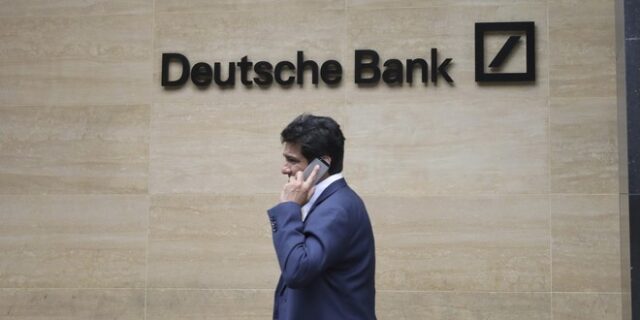 Deutsche Bank: Ζημιές δισεκατομμυρίων για 5η σερί χρονιά