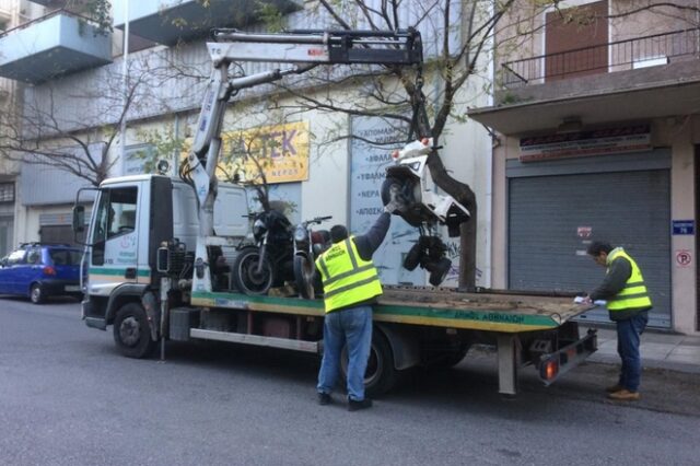 Δήμος Αθηναίων: “Σκούπα” σε εγκαταλελειμμένες μοτοσυκλέτες