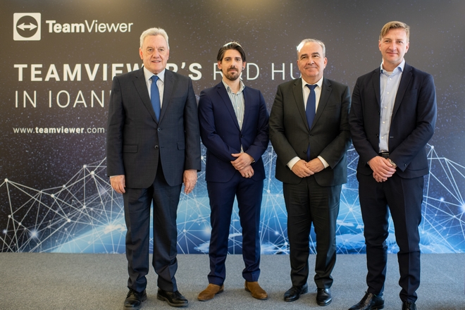 TeamViewer: Η γερμανική εταιρεία εγκαινίασε τεχνολογικο hub στα Ιωάννινα
