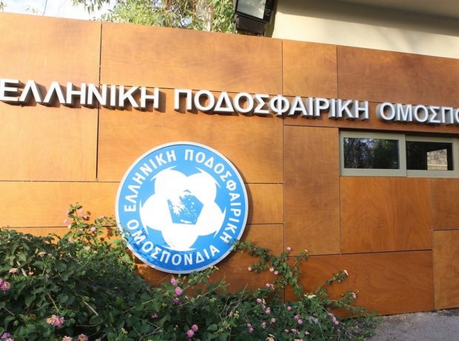 ΕΠΟ: Απόφαση για -3 σε όποια ομάδα δεν αδειοδοτηθεί