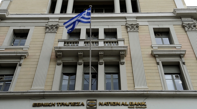Εθνική Τράπεζα: Ισχυρή ανάκαμψη της επιχειρηματικής εμπιστοσύνης