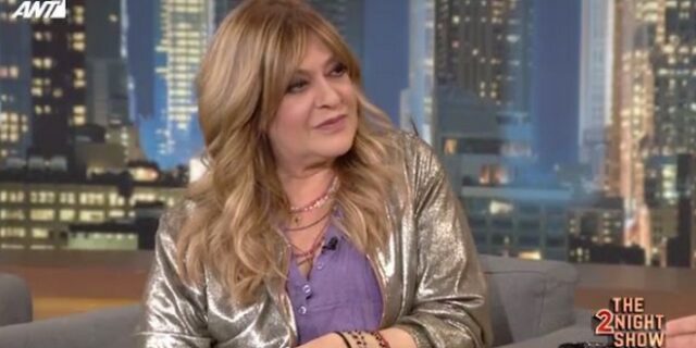 Τζόυς Ευείδη στο The 2Night Show: Γι’ αυτό τον λόγο είναι τόσο βραχνή η φωνή μου