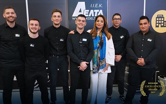 Excellence Award για τον τομέα Τουρισμού του ΙΕΚ ΔΕΛΤΑ στην AITExpo 2019